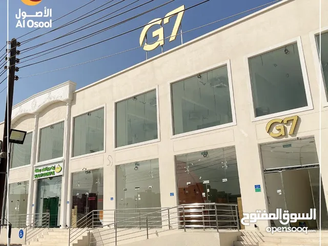 Specious Offices Available at Al Hail G7, Muscat