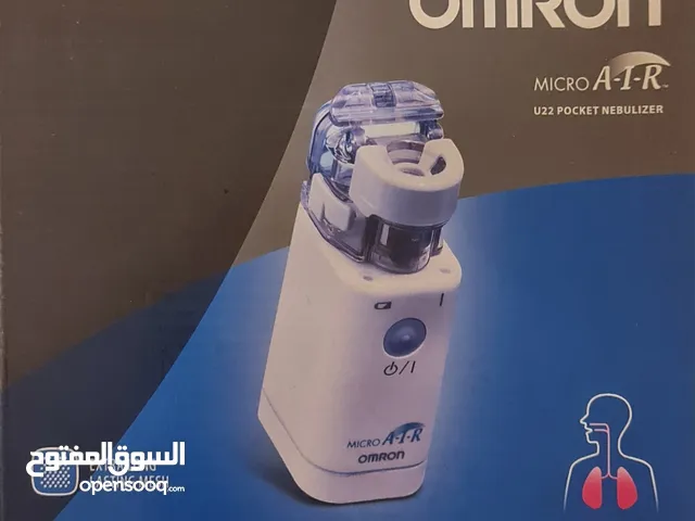 جهاز بحجم الجيب لاستنشاق البخار من اومرون NE-U22-E