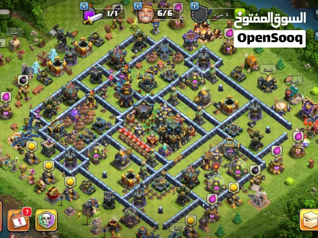 حساب كلاش 17 ماكس