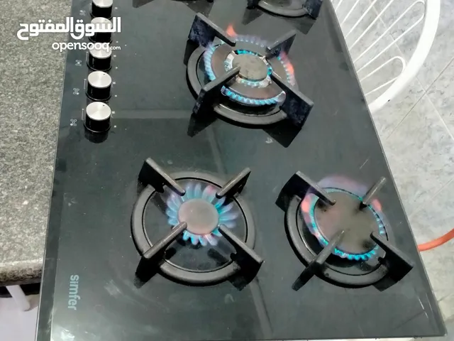 Simfer Ovens in Amman