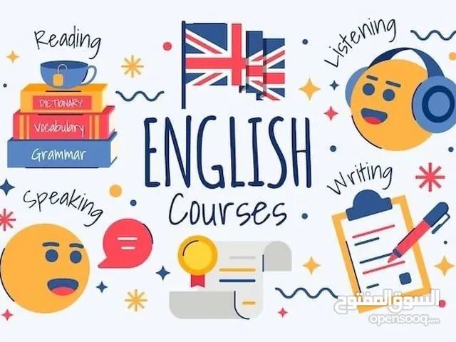 Private English Lessons – دروس خصوصية لغة إنجليزية
