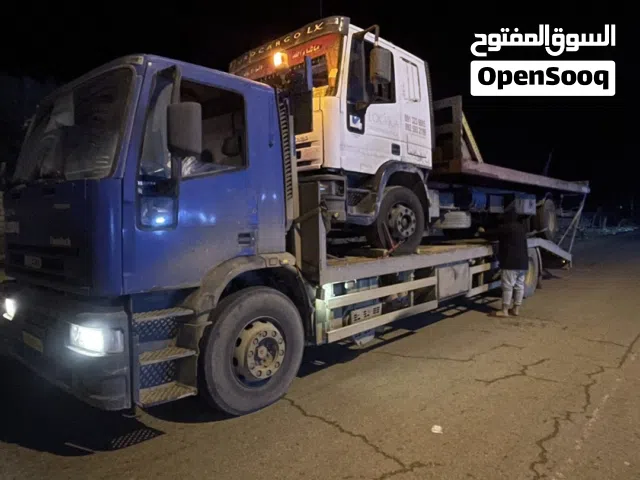 ريكاردو ساحبه اقرا الوصف