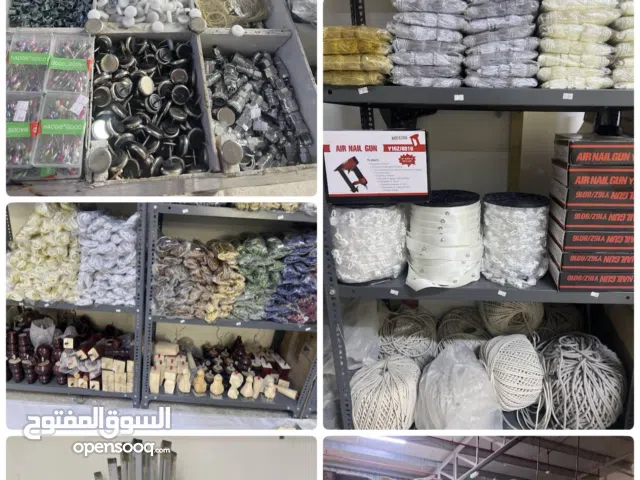 محل للبيع اكسسورات الاثاث