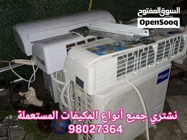 Other 2 - 2.4 Ton AC in Al Jahra