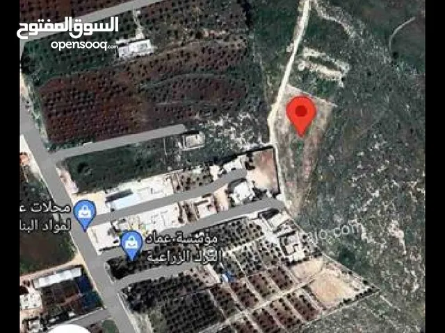 Residential Land for Sale in Zarqa Al-Qnaiya