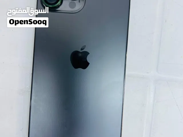 ايفون 13 برو ماكس