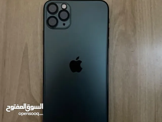 ايفون 11pro max و الجهاز كلش حلو و بي مجال