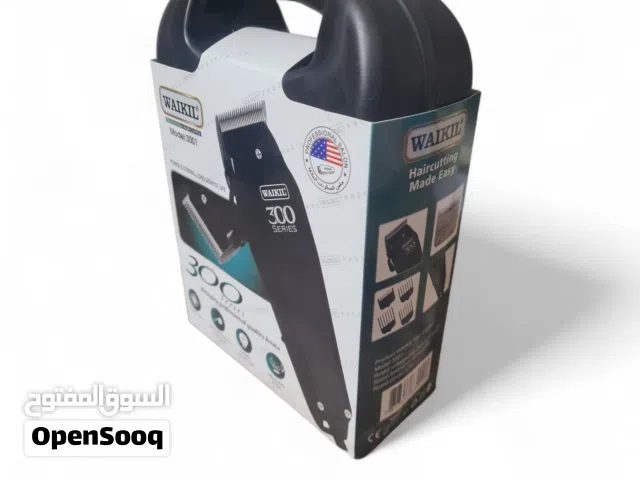 Tendeuse WAIKIL WL-3001 à câble أفضل طونداز او آلة حلاقة تقدر تشريها