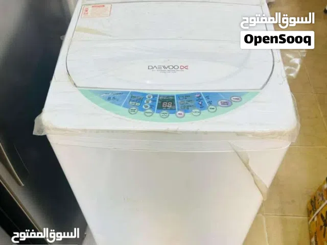 غسالة Daewoo Electronics سعة 8.5 كجم