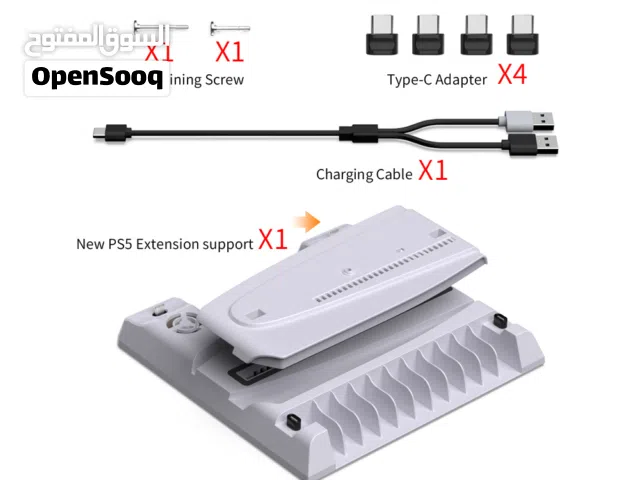 تم التجربه فقط قاعدة تبريد للجهاز ps5 وشحن ليد ps5 بلايستيشن