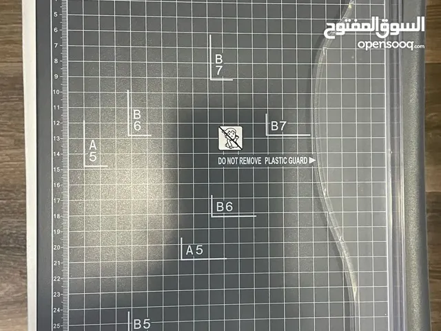 مقصات ورق ( مقص كبير + مقص صغير )