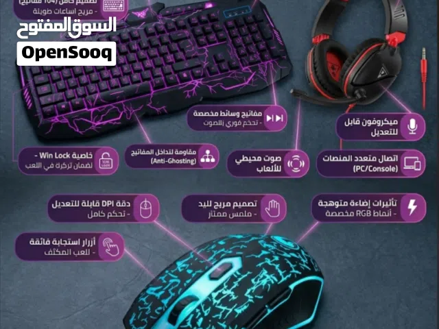سماعه+ماوس+كيبورد+شاشه+ميز كيمنك ويرهم مكتبي كلهن فول نضافه وموصفات عاليه اذا تريد فردي يرهم