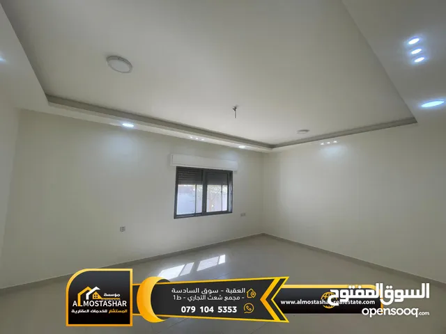 149m2 4 Bedrooms Apartments for Sale in Aqaba Al-Sakaneyeh 8