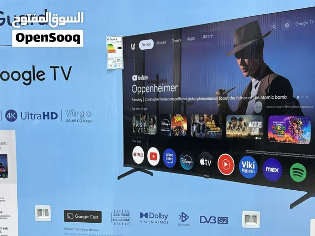 شاشه 65 انش gguard 65 inch virgo 4k 120hz فقط ب 319 وهديه كود مجانا شامل جميع المحطات