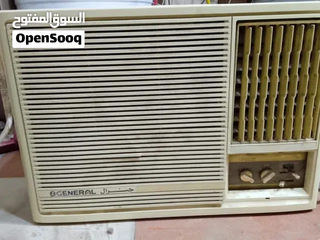 السلام عليكم خوان مكيف جنرال حجم طن ونص مكيف شرط الفحص والتبريد ماشاءالله تجي وتشوفه بعينك بخدمتك مك