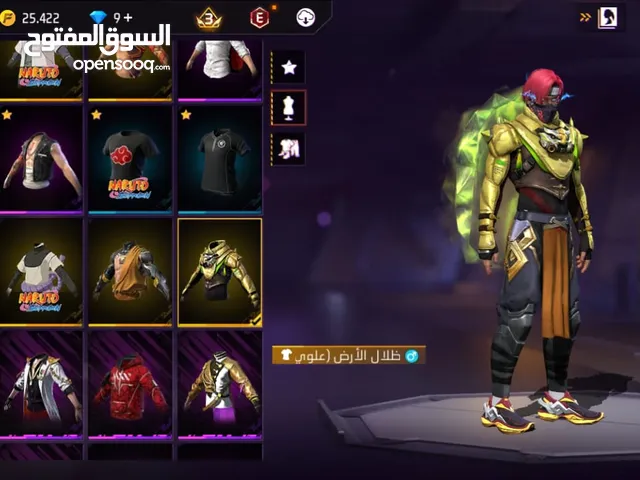 Free Fire Accounts and Characters for Sale in Cairo
