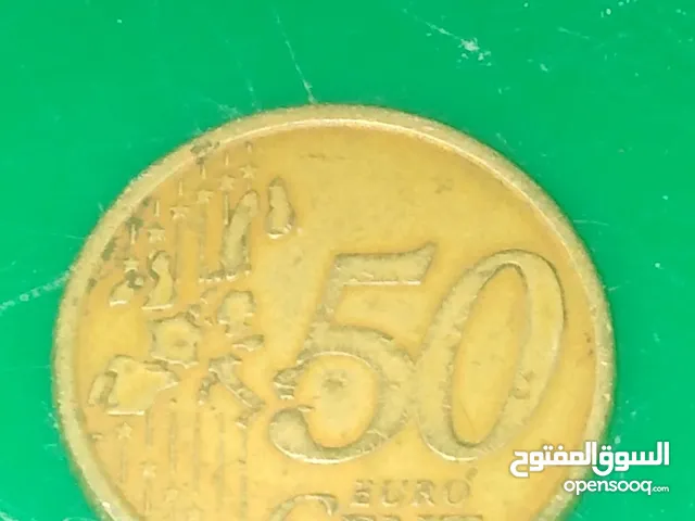 50 سنت يورو قديم يبحثون عنه الكثير