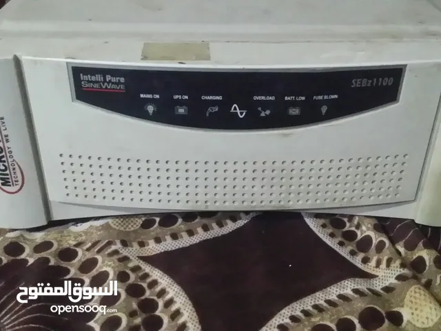 اجهزة منزلية للبيع في اليمن : مراوح : افضل سعر