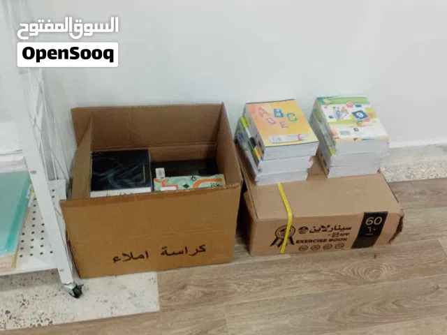 ماكينات تصوير وقرطاسية