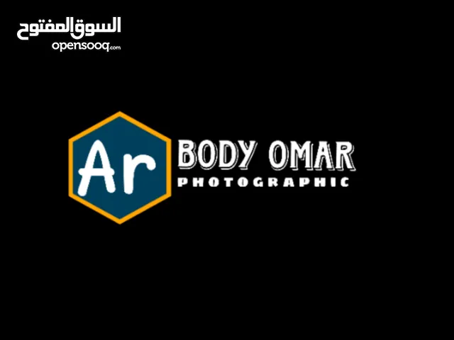 لوجوهات لجميع المشروعات