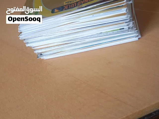 كروت لاعبين فخمة