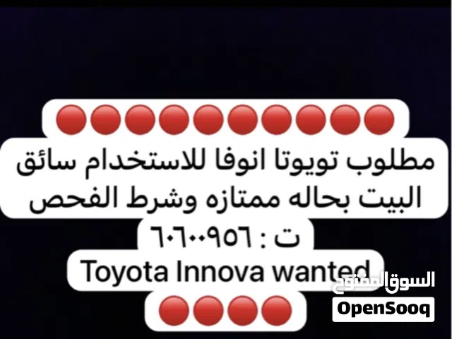 1990 تويوتا انوفا G