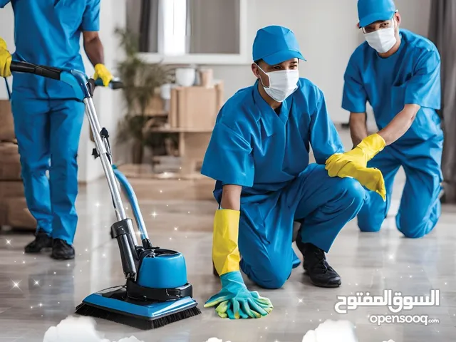 تنظيف الفلل والقصور والبنايات والشركات والشقق إدارة عمانية وغسيل الاثاث والكراسي ومكافحة الحشرات