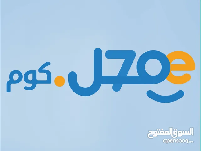 Sales Retail Sales Agent Full Time - Amman