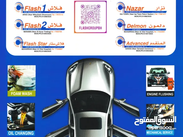 Car wash discount coupons