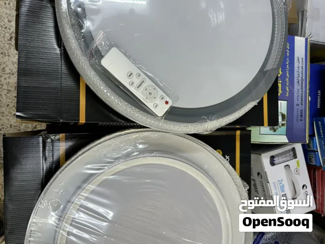 جلوب 120w 3 الوان مع ريموت تحكم  التوصيل لكامل فلسطين  السعر 130 شيكل