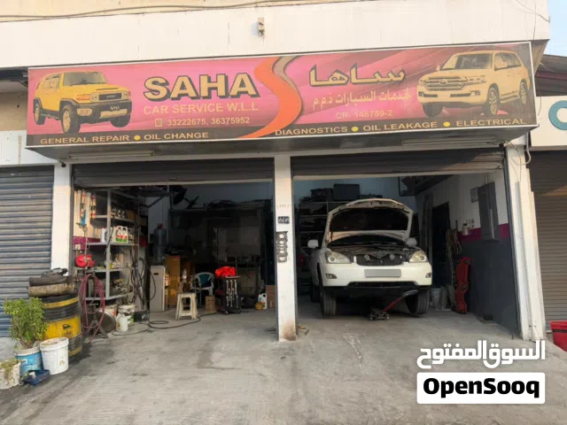 This is for sale shelf and accessory for Grace