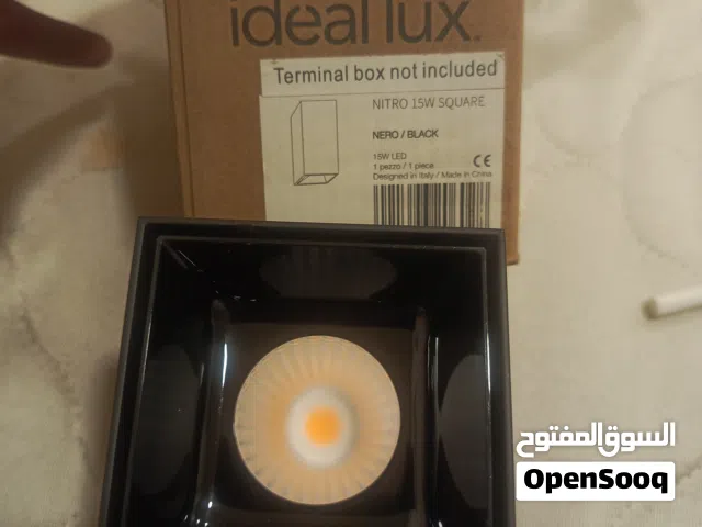 انارة مسرحيه و خارجية