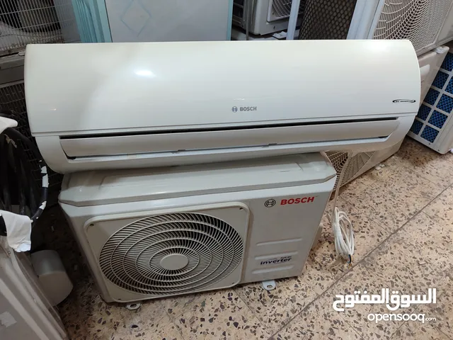 بوش طن ونص فل إنڨيرتر مستعمل في حالة ممتازة شامل التركيب