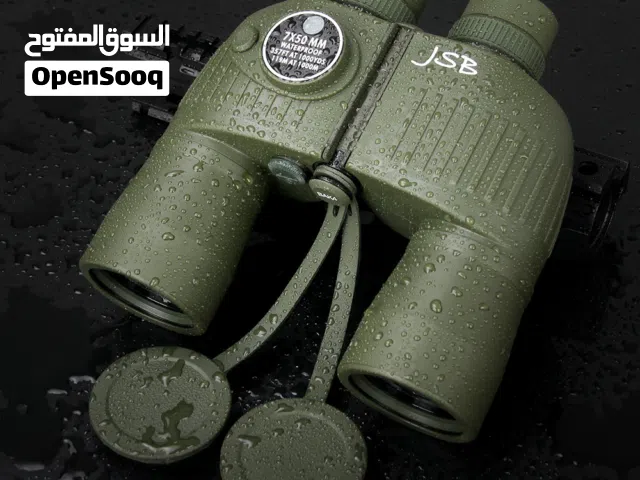 E.T Dragon 7x50 Binoculars Telescope professional BAK4 Waterproof Glass Telescope For Outdoor Huntin