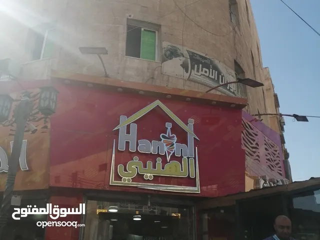 Unfurnished Offices in Amman Daheit Al Ameer Hasan