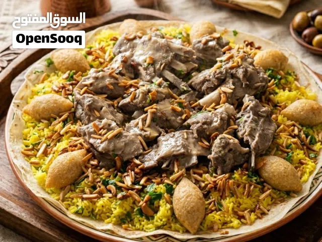 العنوان: عزومتك علينا وست البيت هي الأساس!
