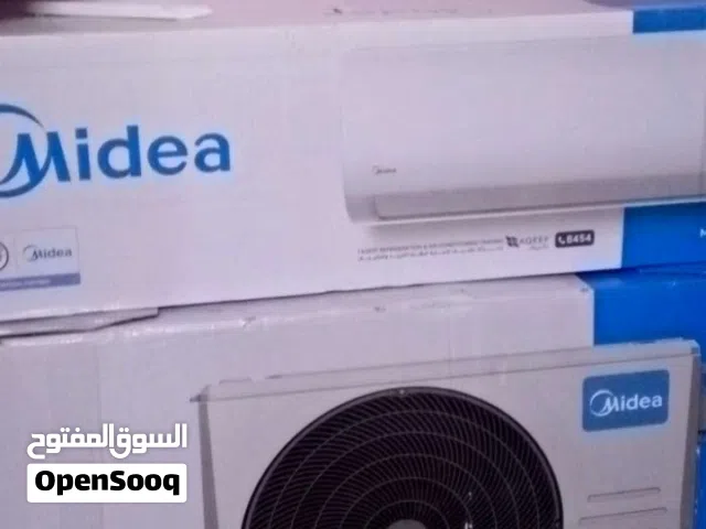 سبلت مديم غير مستخدم