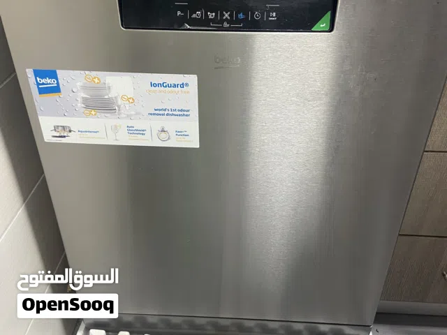 جلايه صحون ماركه beko المانيه جديده غير مستعمل سعر 750درهم