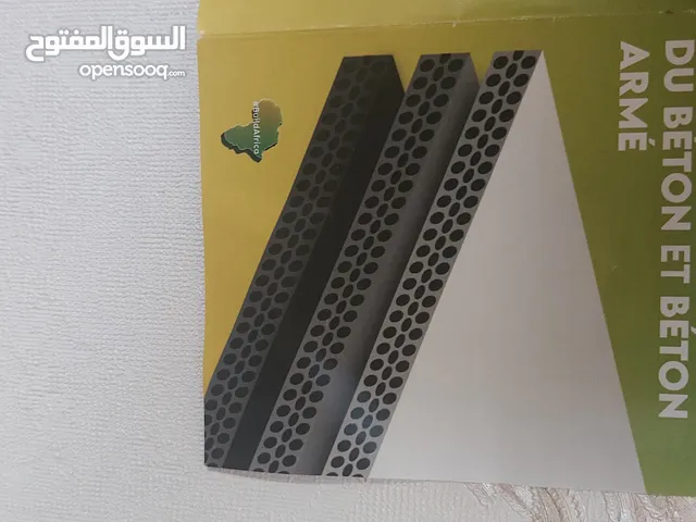 قالب صب الكونكريت الواح بوليمر بديل بلاي وود