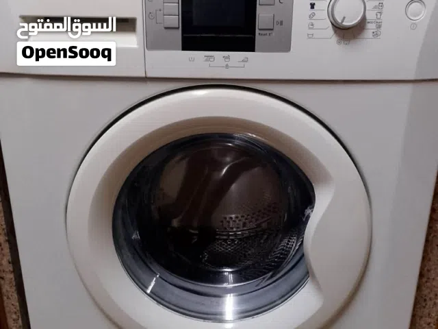 بيعة سريعه غسالة ووكولر باقل سعر