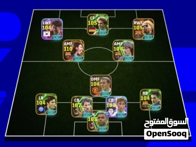 compet pes Efootball 2026 3amer w taman zwin