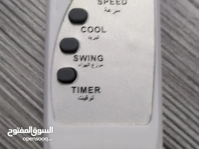 مكيف صحراوي