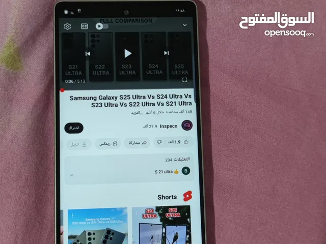 Samsung Galaxy S24 Ultra 512 GB in Misrata