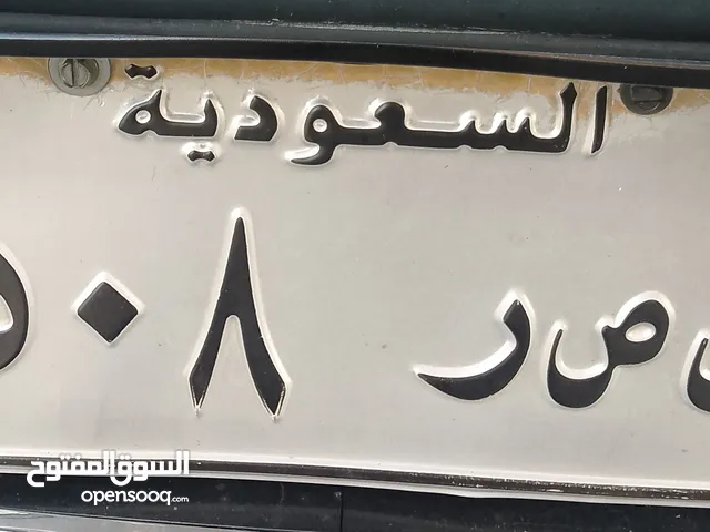 لوحة سياره مميزه للبيع