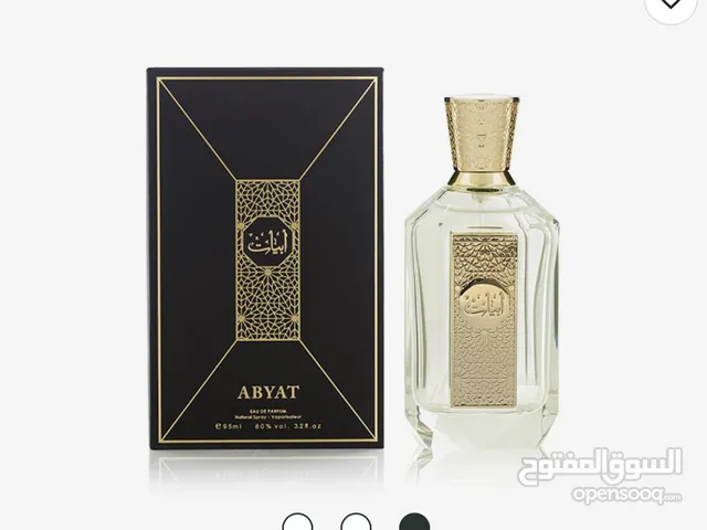 عطر ابيات من العربيه للعود ( الاصلي 100٪ مع فاتوره ) تم الشراء من فرع العربيه للعود مكه مول