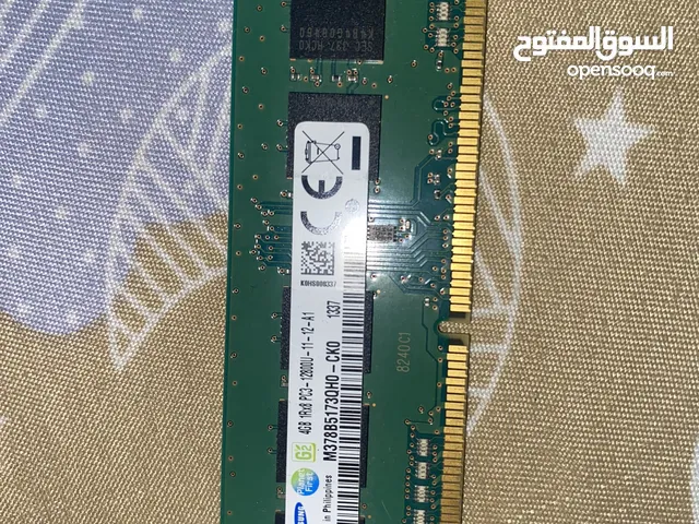  RAM for sale  in Tripoli