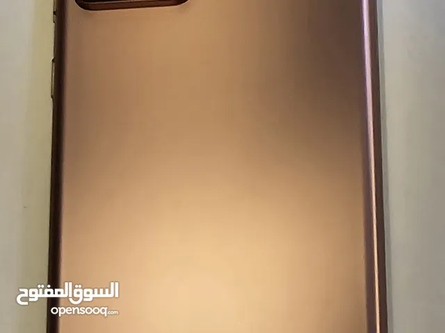 Samsung Galaxy Note 20 Ultra 5G 256 GB in Baghdad