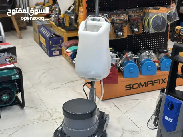 ماكينة تنظيف سيراميك و سجاد