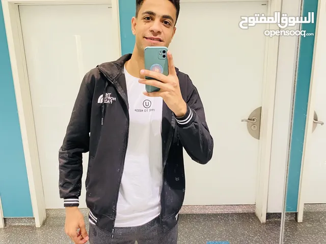 Mohamed Medhat Kamel