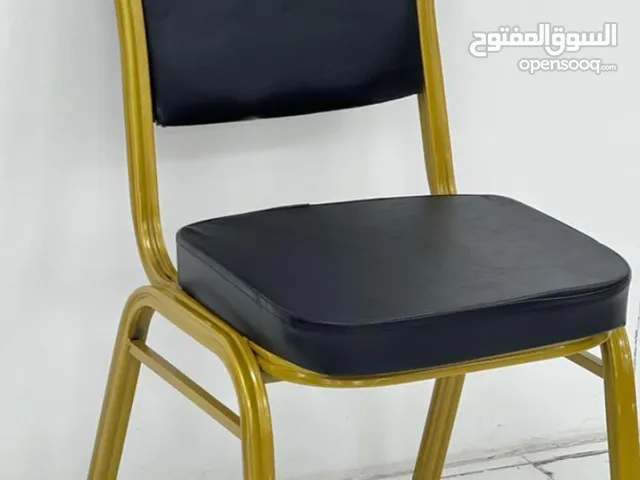 كراسي حفلات وافراح